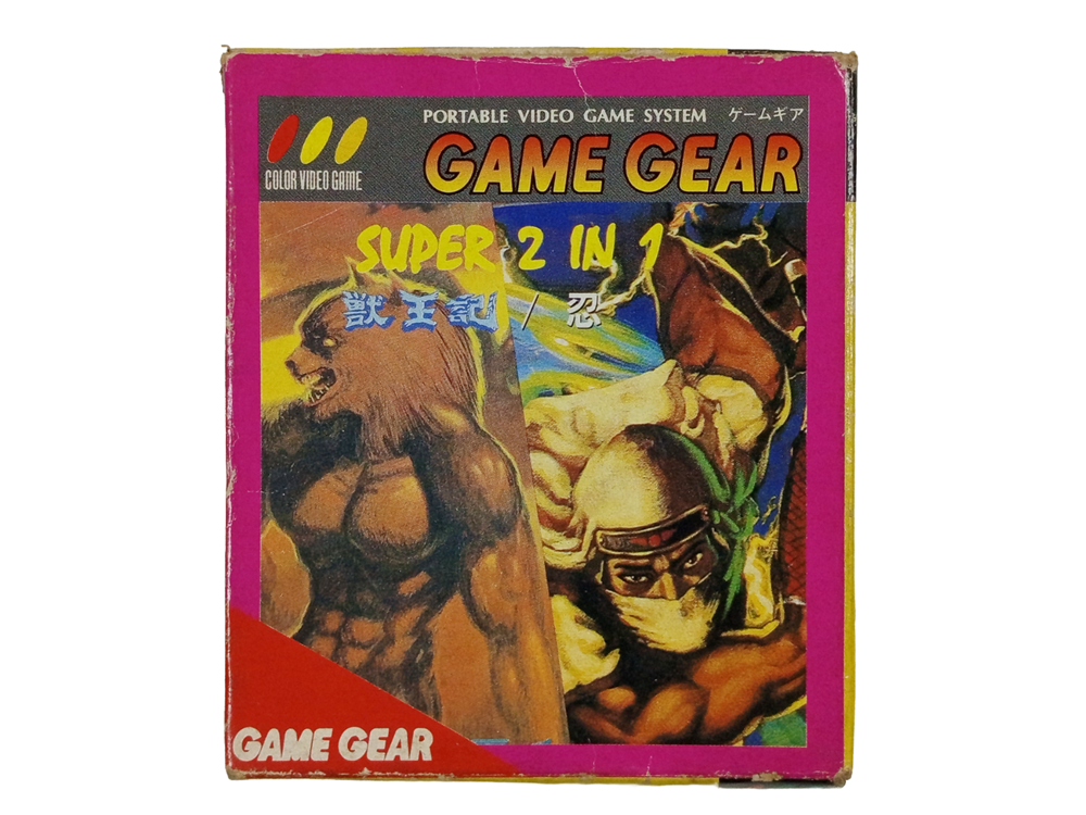 SEGA GameGear SUPER 2 in 1 Altered Beast & Shinobi (Boot Ver)