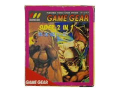 SEGA GameGear SUPER 2 in 1 Altered Beast & Shinobi (Boot Ver)