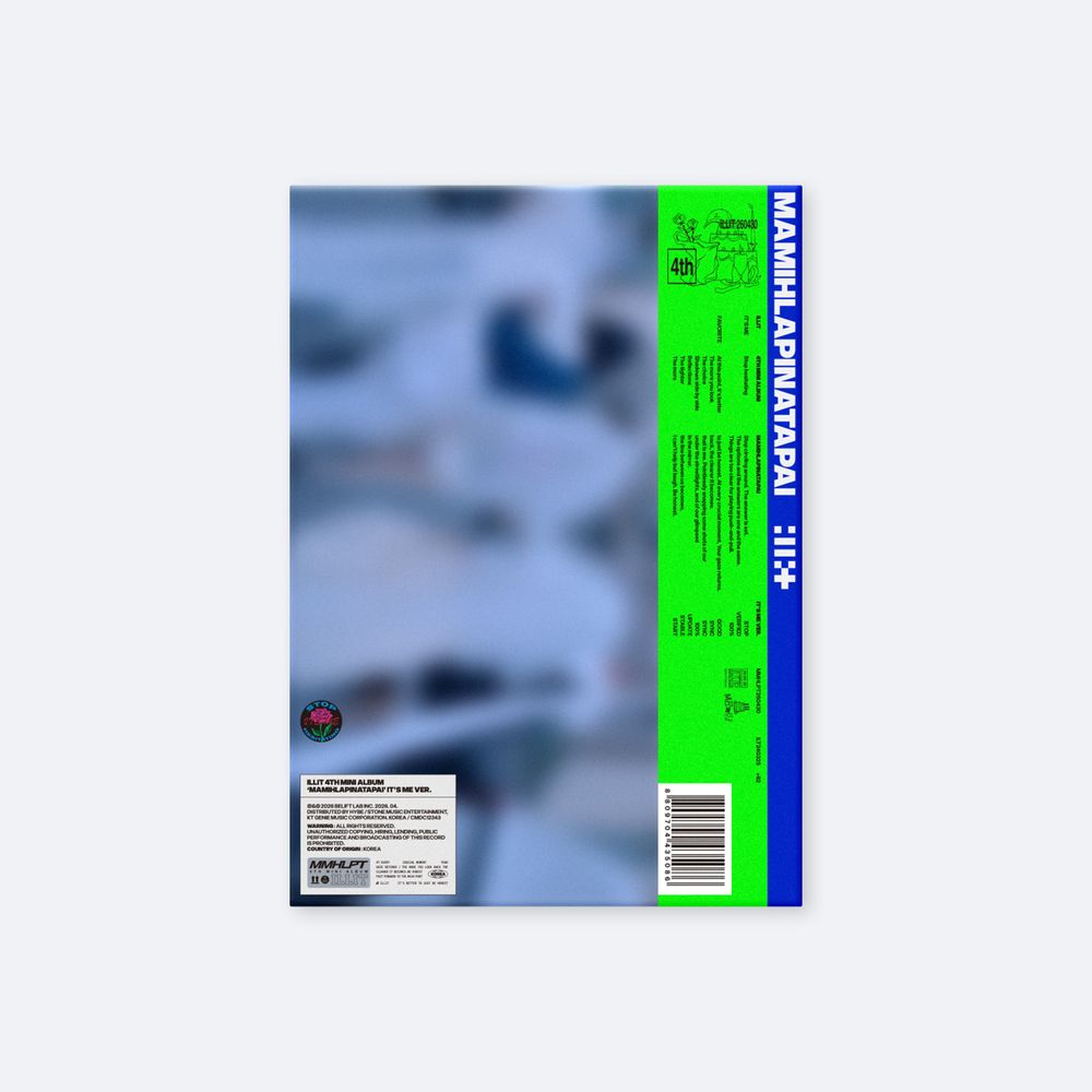 the album cover for ILLIT - MAMIHLAPINATAPAI [IT'S ME Ver.]